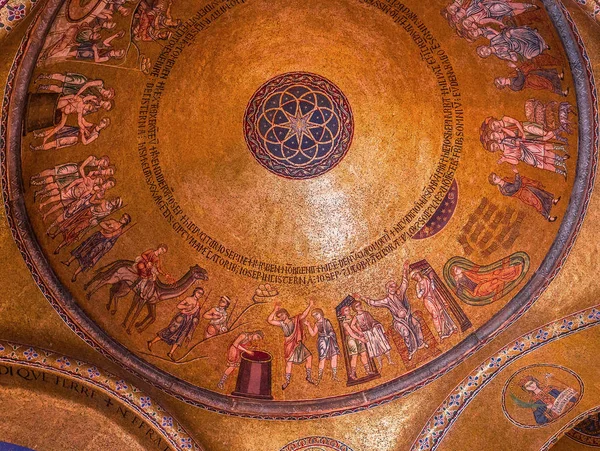 Interiores de la basílica de San Marcos, Venecia, Italia — Foto de Stock