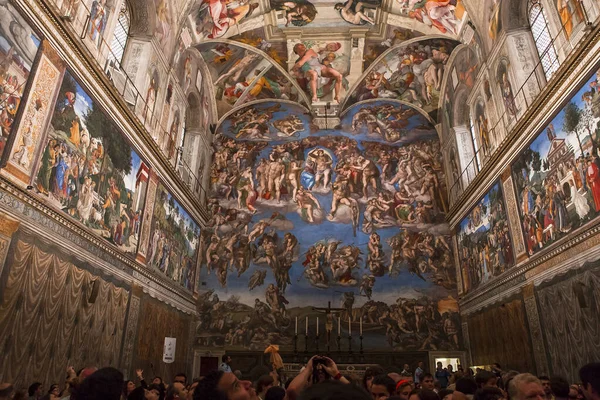 Città Del Vaticano Vaticano Giugno 2015 Interni Dettagli Architettonici Della — Foto Stock