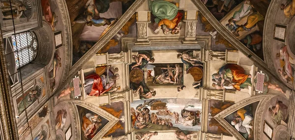 Ciudad Del Vaticano Vaticano Junio 2015 Interiores Detalles Arquitectónicos Capilla — Foto de Stock