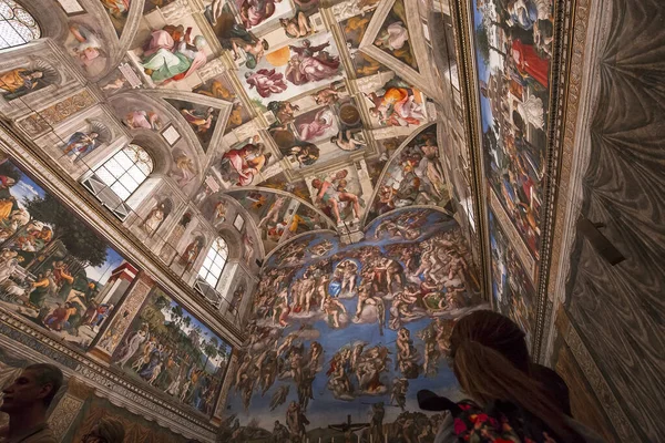 Ciudad Del Vaticano Vaticano Junio 2015 Interiores Detalles Arquitectónicos Capilla — Foto de Stock