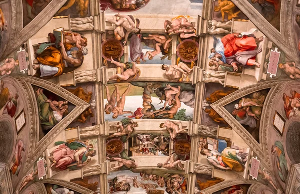 Vatican City Vatican Června 2015 Interiéry Architektonické Detaily Sixtinské Kaple — Stock fotografie