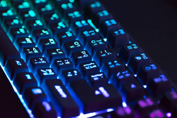 Keyboard gaming neon color