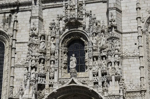 Lisbona, Lisboa, Portogallo — Foto Stock