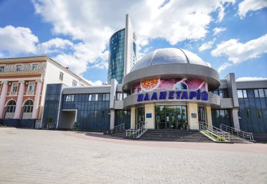  Donetsk planetaryum