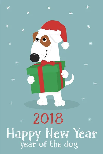 Noel kartı ile sevimli bir köpek Noel Baba şapkası ve hediyeler — Stok Vektör
