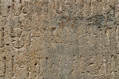 Ortaçağ Ermeni yazıları ile antik taş duvar dokusu