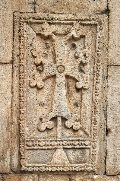 Khachkar - antik Ermeni çapraz-taş