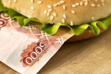Burger ile beş bin Rublesi bill.