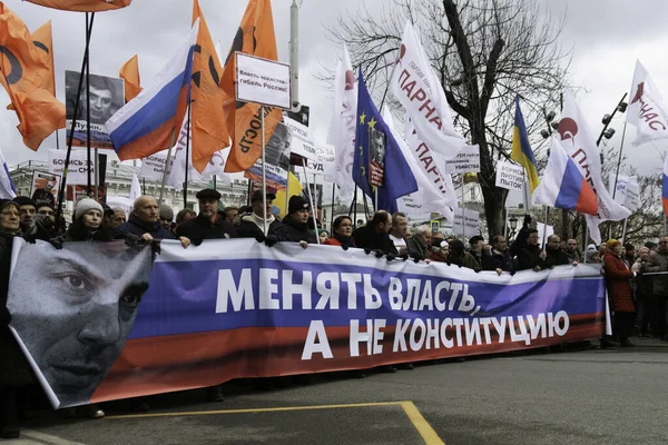 Moscú Rusia Febrero 2020 Los Líderes Oposición Rusa Llevan Una — Foto de Stock