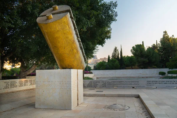 Rehovot Israel Noviembre 2019 Memorial Las Víctimas Del Holocausto Weizmann — Foto de Stock
