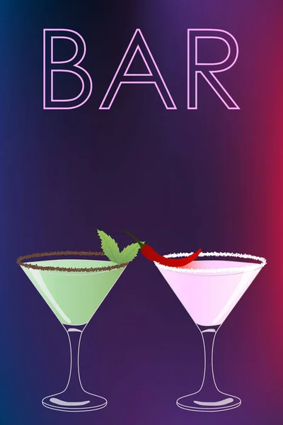 Cocktail Party Vectoriel Affiche Invitation Bannière Avec Boissons Colorées — Image vectorielle