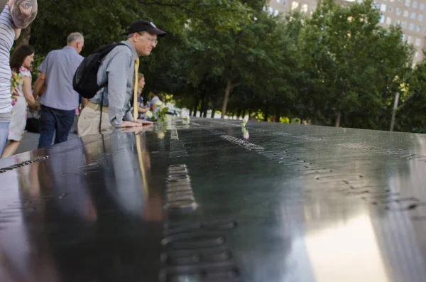 Nowy Jork – Usa 2016 12 września One World Trade Center memorial — Zdjęcie stockowe