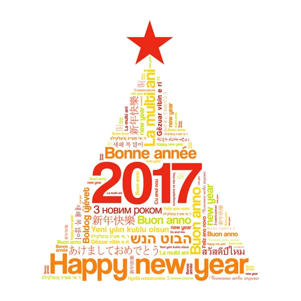 2017 Happy New Year in different languages — Stock Vector