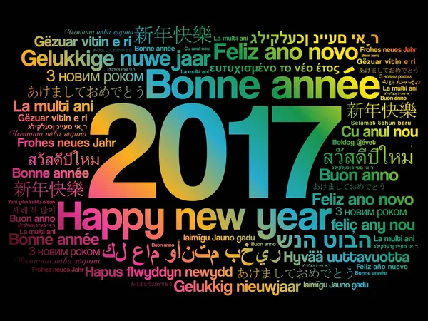 2017 boldog új évet különböző nyelveken — Stock Vector