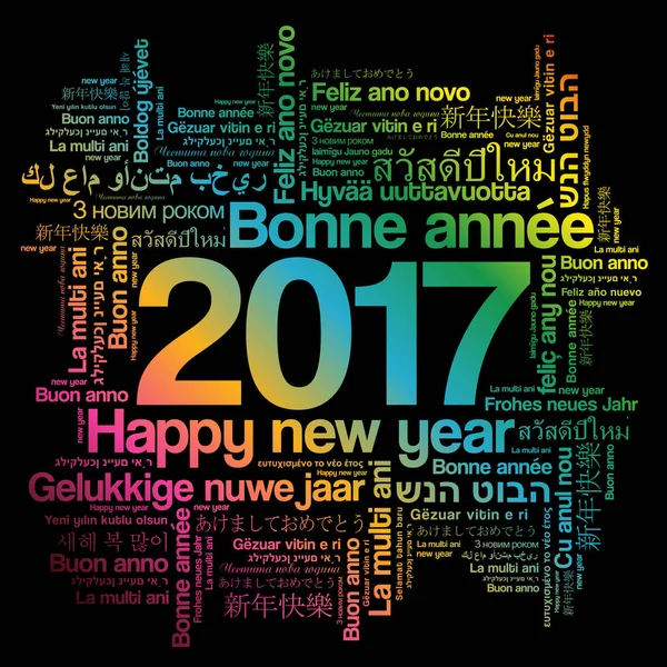 2017 Happy New Year in different languages, celebration word cloud — Stock Vector
