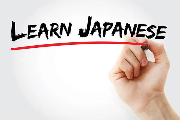 Hand skriva lär dig japanska med markör — Stockfoto