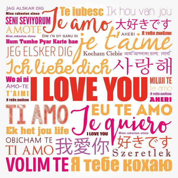 Mots d'amour "Je t'aime" dans toutes les langues — Image vectorielle