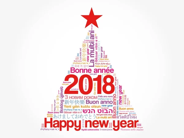 2018 Happy New Year — Stock Vector