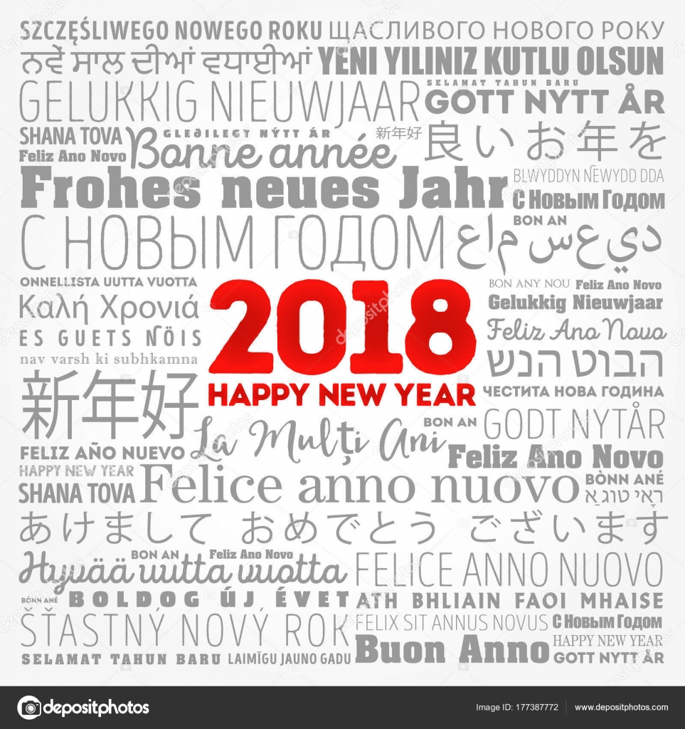 18 Happy New Year In Different Languages Stock Vector C Dizanna