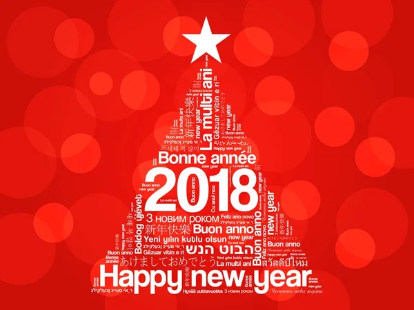 2018 boldog új évet különböző nyelveken — Stock Vector