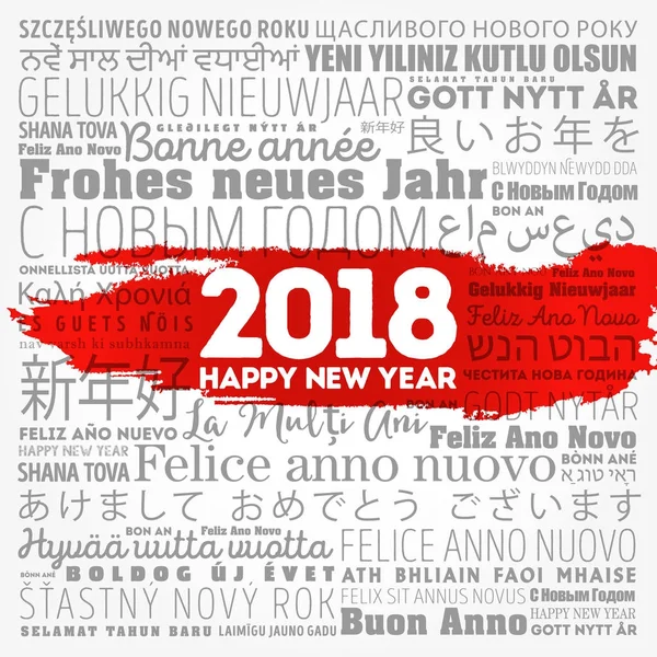 2018 Happy New Year in different languages — Stock Vector