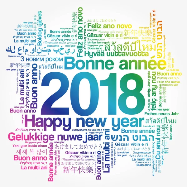2018 ευτυχισμένο το νέο έτος σε διαφορετικές γλώσσες — Διανυσματικό Αρχείο