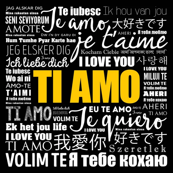 Ti amo (Te amo en italiano ) — Archivo Imágenes Vectoriales