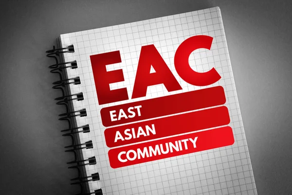 EAC - East Asian Community acronym
