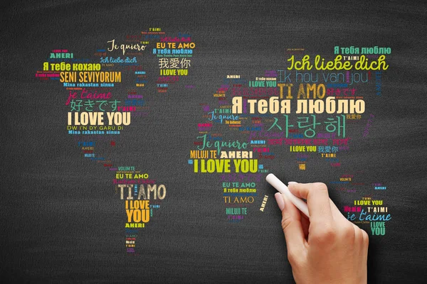 Love words I love you word cloud concept — 스톡 사진