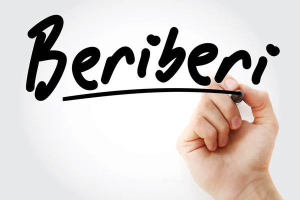 Hand writing Beriberi with marker — Stock Photo, Image