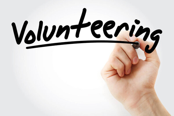 Добровольчество с маркером
