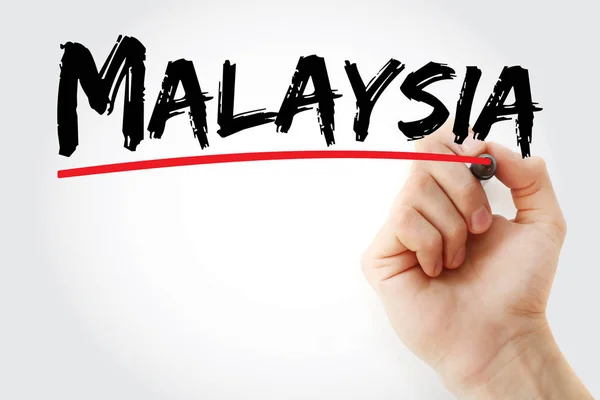 Malaysia  text with marker — Stock Photo, Image