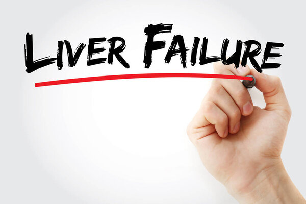 Текст отказа печени с маркером
