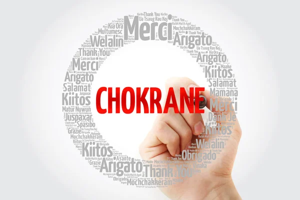 Nuage de mots Chokrane avec marqueur — Photo