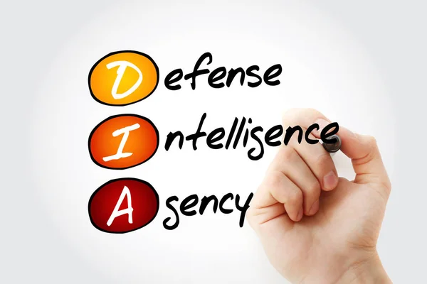 DIA - Defense Intelligence Agency acronym — Stock Photo, Image