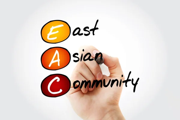 CAE - Acronyme de la Communauté de l'Asie orientale — Photo