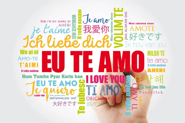 Eu te amo (ich liebe dich auf portugiesisch) Wortwolke — Stockfoto