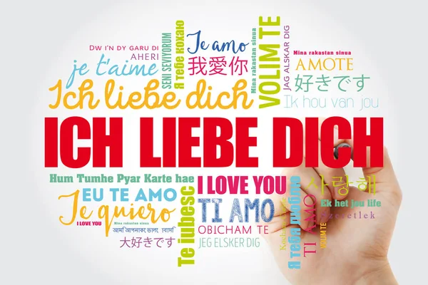 Ich Liebe Dich (Я люблю тебе німецькою). — стокове фото