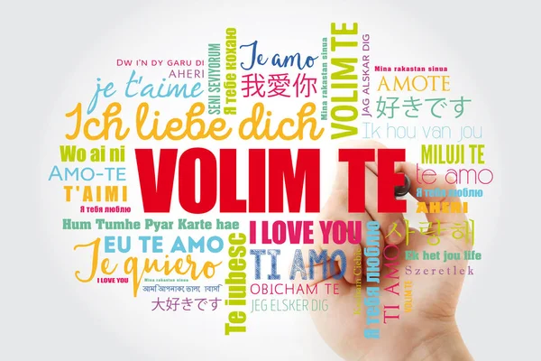 Volim te (Ik hou van je in het Kroatisch) woord cloud — Stockfoto