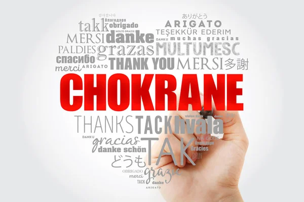 Chokrane (Merci en arabe) Word Cloud — Photo