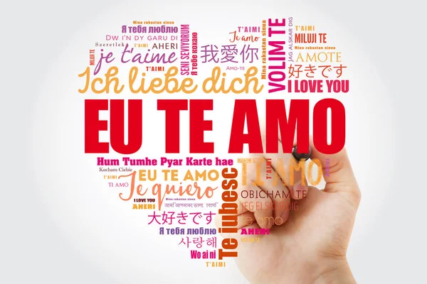 Eu te amo (ich liebe dich auf portugiesisch) love heart — Stockfoto