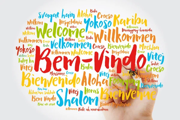 Bem-vindo (willkommen auf portugiesisch) Wortwolke — Stockfoto