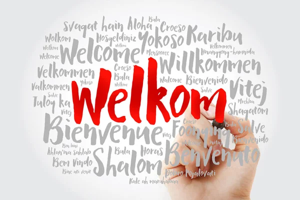 Welkom (Bem-vindo em Afrikaans) nuvem de palavras — Fotografia de Stock