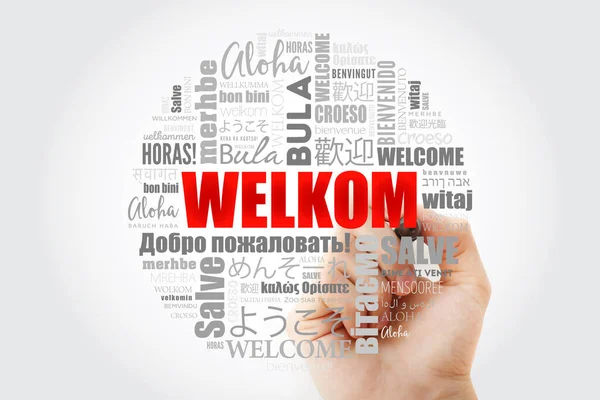 Welkom (Welcome in Afrikaans) word cloud — Stock Photo, Image