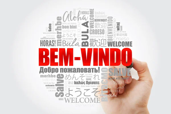 Bem-Vindo (Bienvenue en portugais) word cloud — Photo