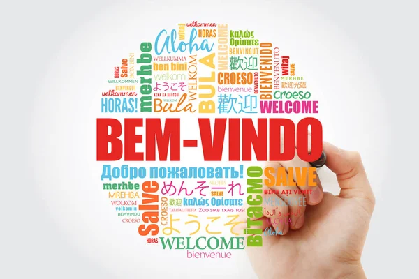 Облако слов Bem-Vindo (Добро пожаловать по-португальски) — стоковое фото