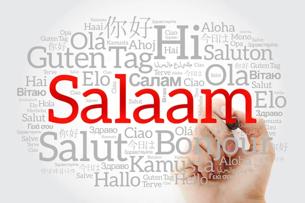 Salaam (Hello Greeting på persiska, farsi) — Stockfoto