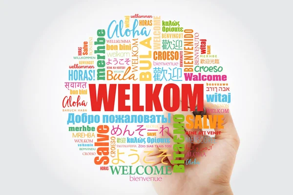 Welkom (Welcome in Afrikaans) λέξη σύννεφο — Φωτογραφία Αρχείου