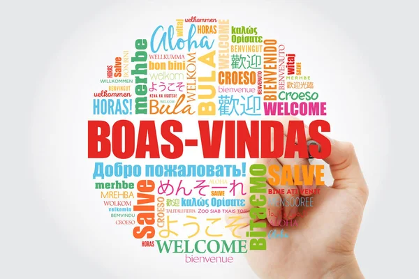 Boas-Vindas (Καλωσορίσατε στα Πορτογαλικά Βραζιλίας) — Φωτογραφία Αρχείου