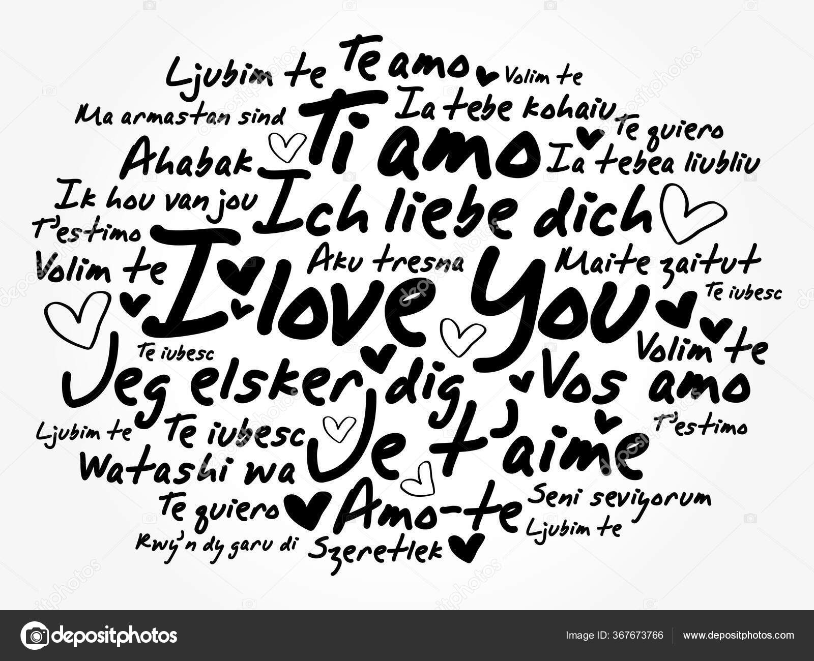 я тебя люблю на всех языках. я тебя люблю на разных языках вектор. слово люблю на разных языках. слово любовь на всех языках. я тебя люблю на разных языках.